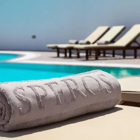 Esperos Village Blue & - Adults Only 팔리라키